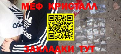 марки lsd Свободный