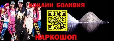 марки lsd Свободный