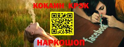 марки lsd Свободный
