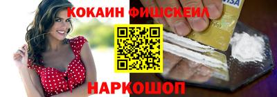 марки lsd Свободный