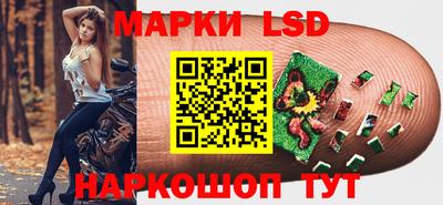 прущая мука Северобайкальск