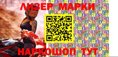 прущая мука Северобайкальск