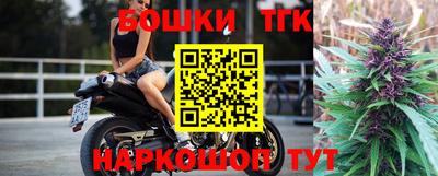 марки lsd Свободный