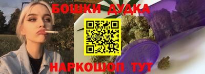 прущая мука Северобайкальск