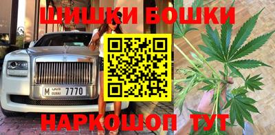прущая мука Северобайкальск