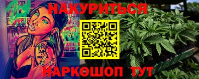марки lsd Свободный