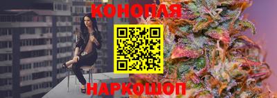 марки lsd Свободный