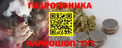 марки lsd Свободный