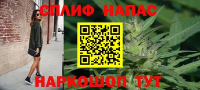 бутик Севастополь