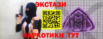 марки lsd Свободный