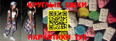 марки lsd Свободный