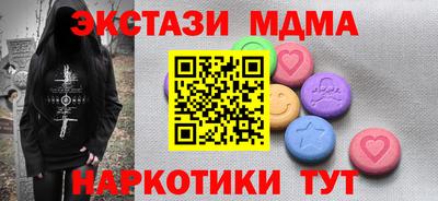 марки lsd Свободный
