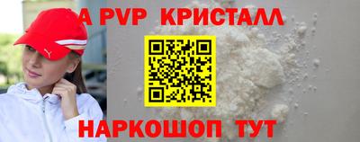 марки lsd Свободный