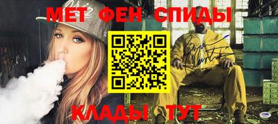 прущая мука Северобайкальск