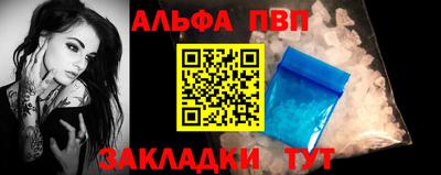 марки lsd Свободный