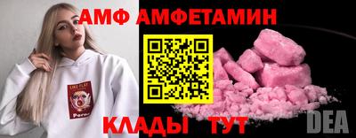 марки lsd Свободный