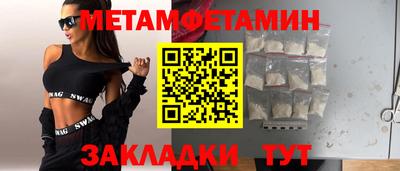марки lsd Свободный