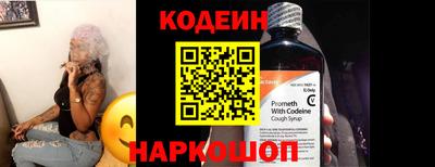 прущая мука Северобайкальск