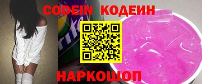 бутик Севастополь