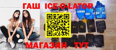 марки lsd Свободный