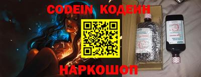 марки lsd Свободный